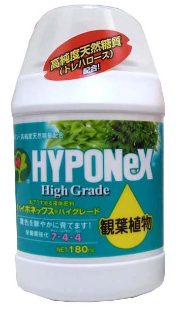 ブルーミングスケープ ハイポネックス 観葉植物用の液体肥料 観葉植物 通販 販売