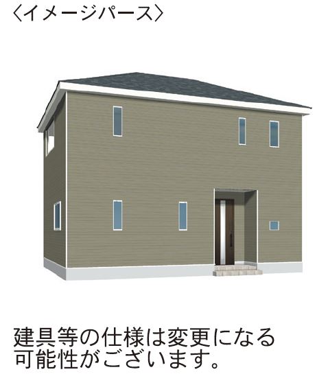 筑前町朝園【2】新築一戸建て